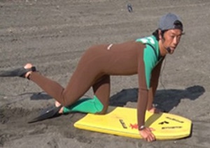 波の選び方